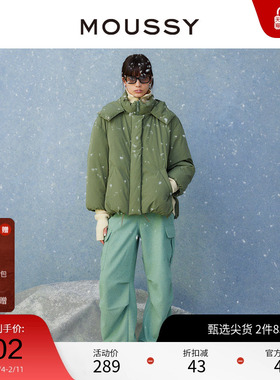 MOUSSY 秋季新品中性风褶皱多口袋毛呢工装裤女010FAW30-7150