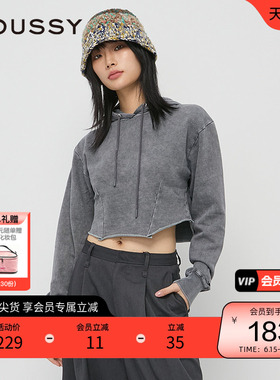 moussy 春季简约风小个子短款卷边连帽卫衣010HAL90-2741