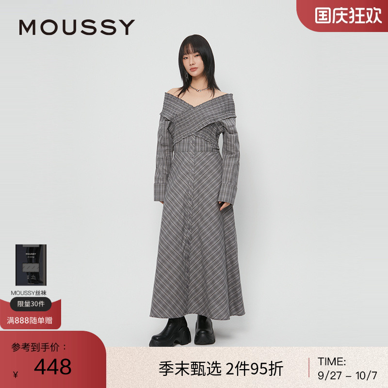 moussy 2024秋季新品法式乡村田园一字领格纹连衣裙028HAH30-1761