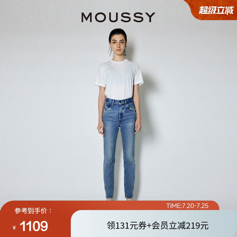 MOUSSY复古休闲风磨损牛仔裤