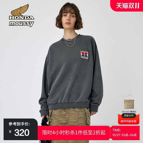 moussy x HONDA2024冬季新品美式LOGO贴布圆领卫衣010HAL01-7361