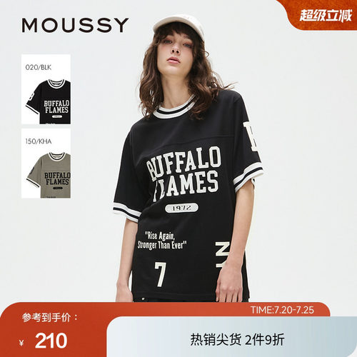 MOUSSY 2025春季新品街头篮球风字母印花短袖T恤女028ISA90-2001