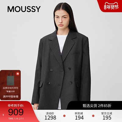moussy 2025秋冬新品极简风条纹廓形休闲西装外套女028IAA30-1072
