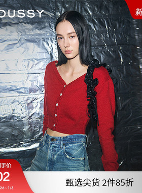 moussy 冬季新品前后两穿通勤花朵纽扣针织开衫010HAH70-9191