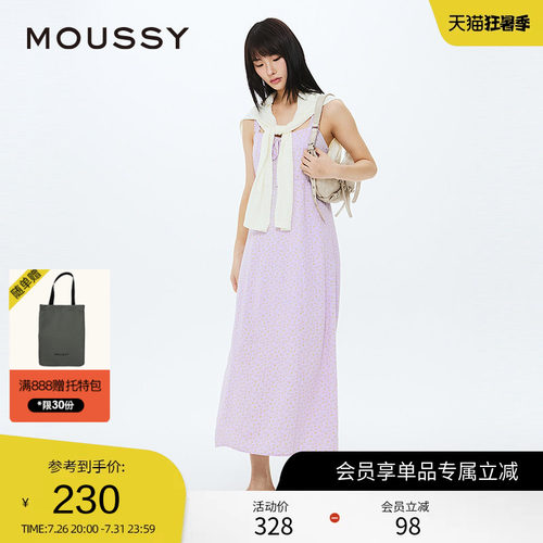 moussy森系度假风碎花吊带连衣裙