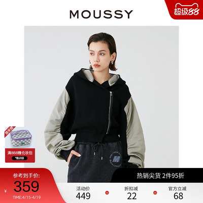 MOUSSY设计感飞行员夹克外套