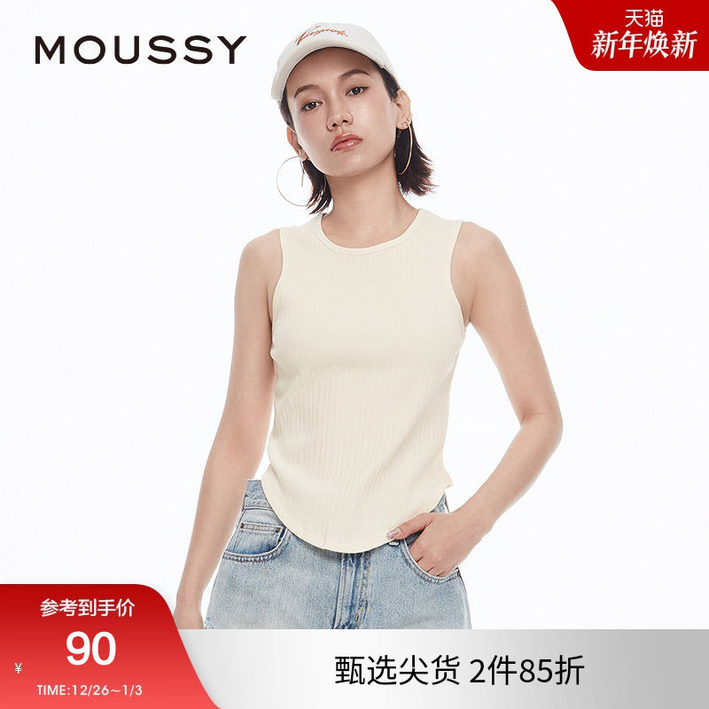 moussy 夏季新品简约通勤风弧形下摆针织衫背心028HAA8