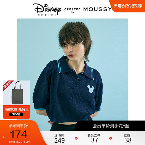 MOUSSY米奇刺绣POLO针织上衣