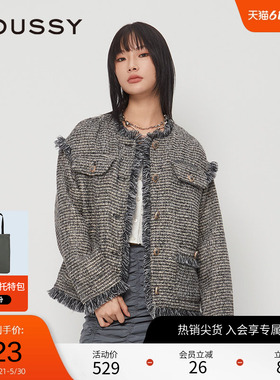 moussy 春季知性淑女风毛边流苏小香风外套028HAZ30-0321