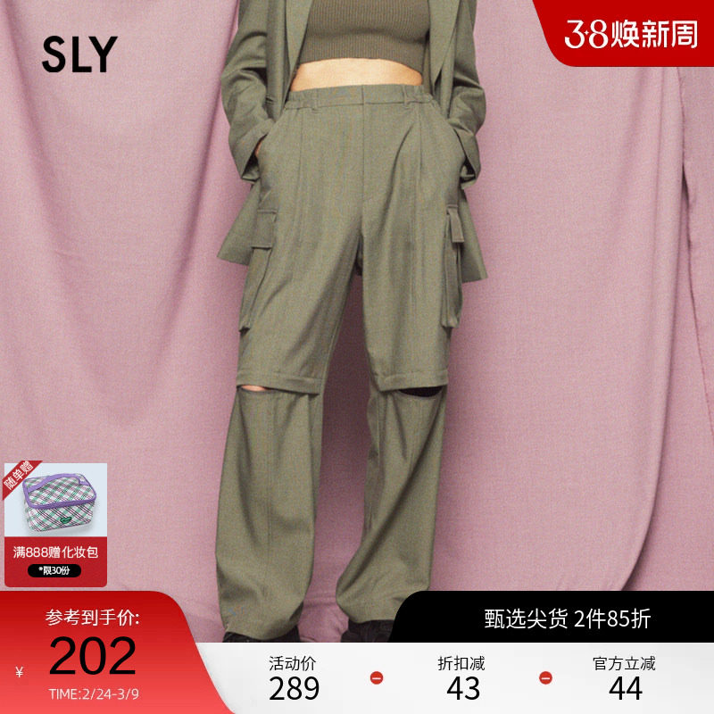 SLY 冬季松垮立体口袋拉链辣妹工装裤女030GSZ31-0690