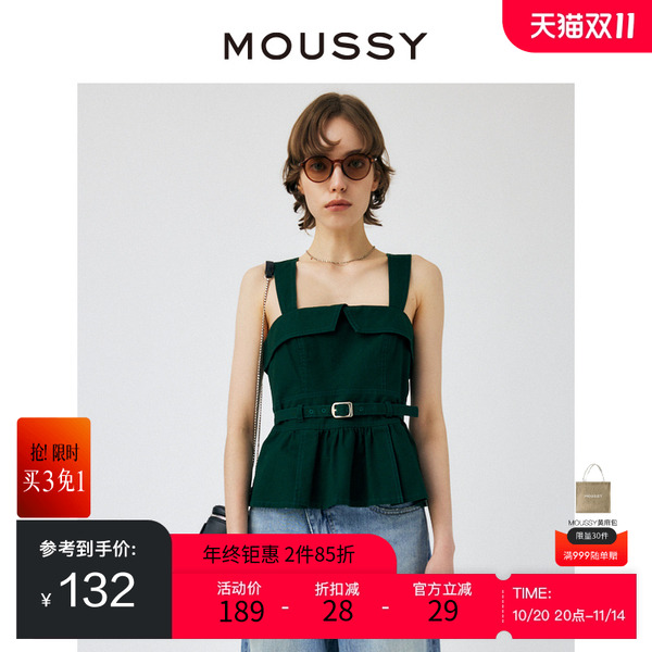 MOUSSY 春夏新品工装风附腰带衬衫吊带背心女010GS730-1220