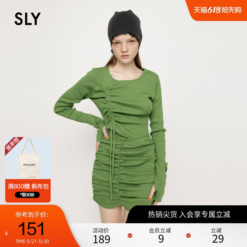 SLY 春季欧美风抽褶假两件包臀针织连衣裙038GAL83-40