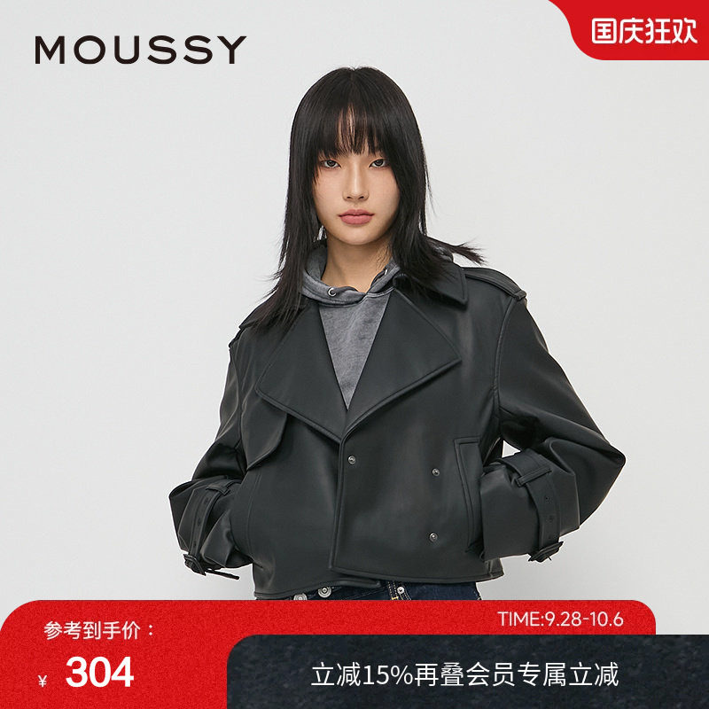 moussy 春季美式机车朋克摇滚皮质夹克外套010HAK30-0291