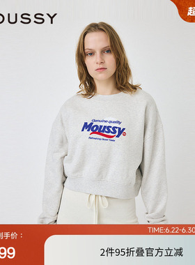 MOUSSY 春季休闲风短款LOGO刺绣套头卫衣女010ISQ90-3391