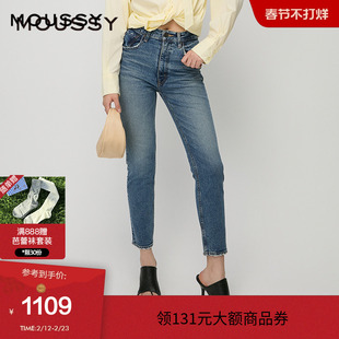 moussy牛仔裤010HAA12-5901
