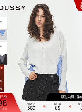 MOUSSY 2025春季新品休闲风前后不对称拼接针织开衫028ISA70-2531