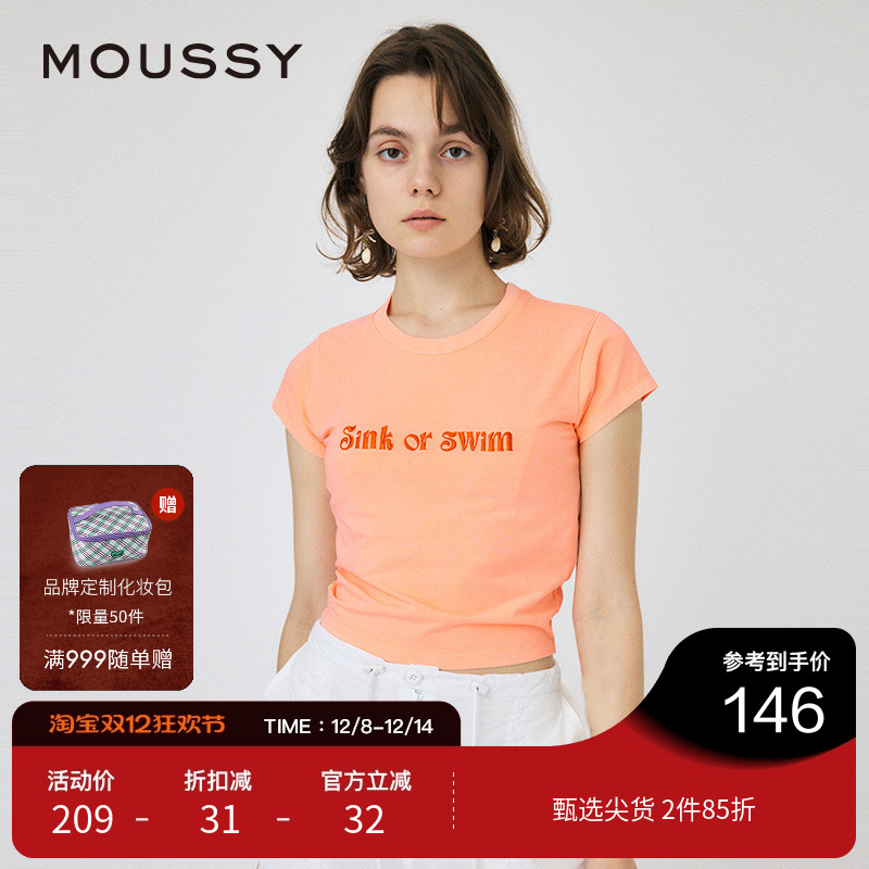 moussy多巴胺刺绣正肩短袖T恤