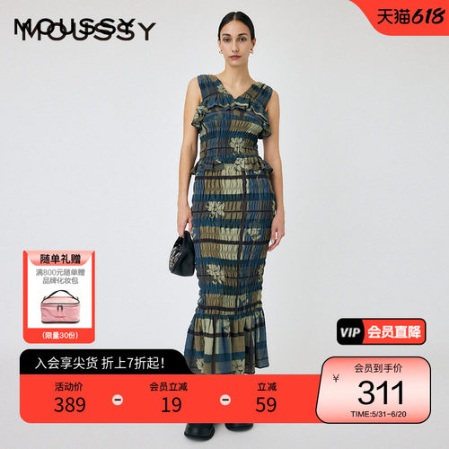 moussy设计感荷叶边重工连衣裙