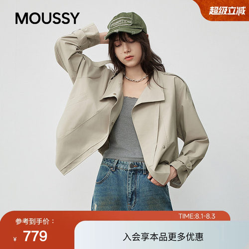 moussy 春季通勤工装风宽松夹克风衣外套女028IAC30-1071