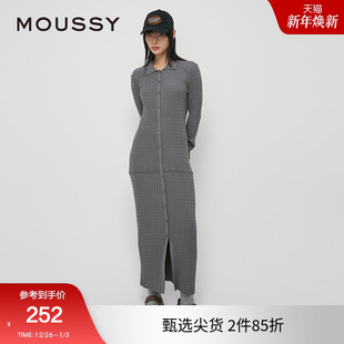 针织连衣裙010HA673 moussy 简约风淑女H型长款 新品 7891 秋季