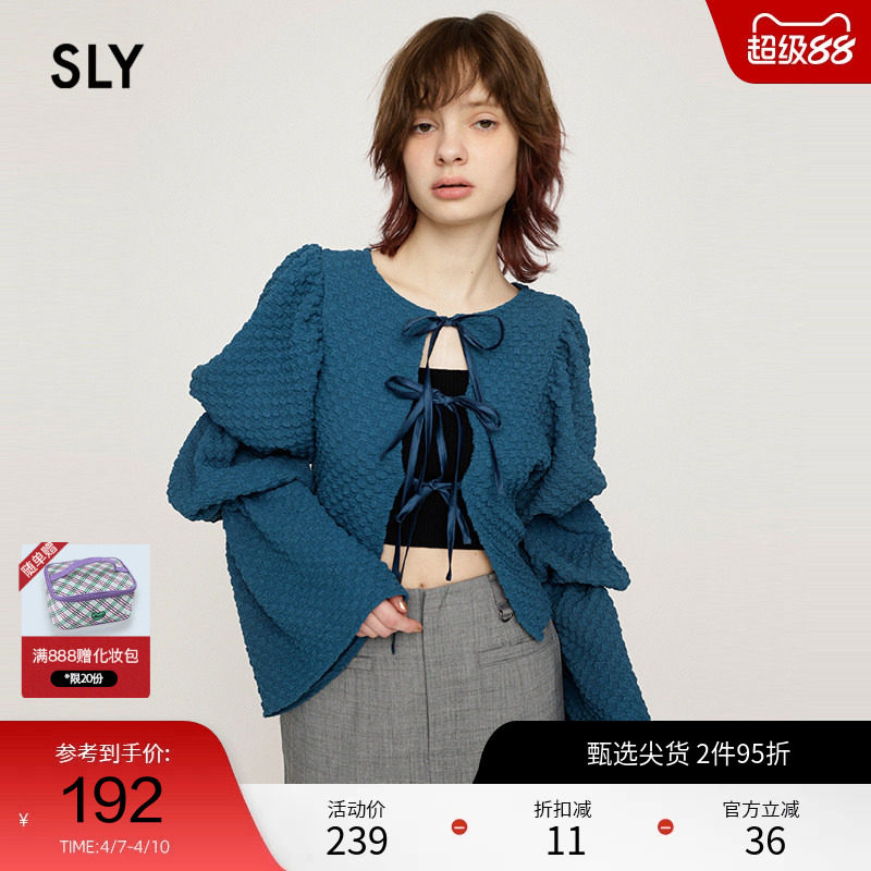 SLY 甜美蝴蝶结提花前后两穿针织开衫030HSY80-1030