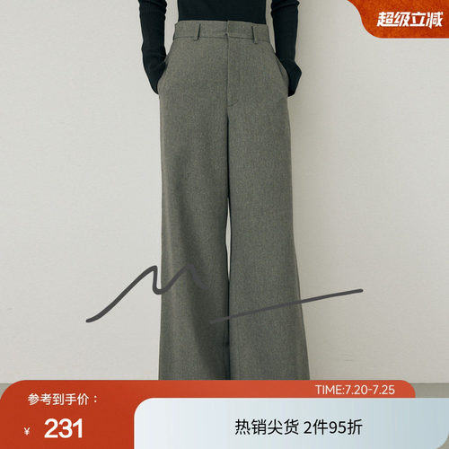 moussy 春季M系列格雷系垂感阔腿西装裤女010HA231-1161