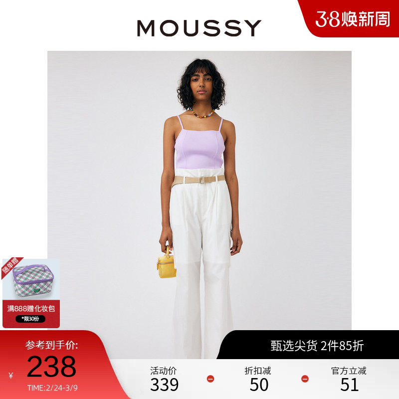MOUSSY 春季工装风通勤压褶口袋宽松休闲裤010GAS30-5150