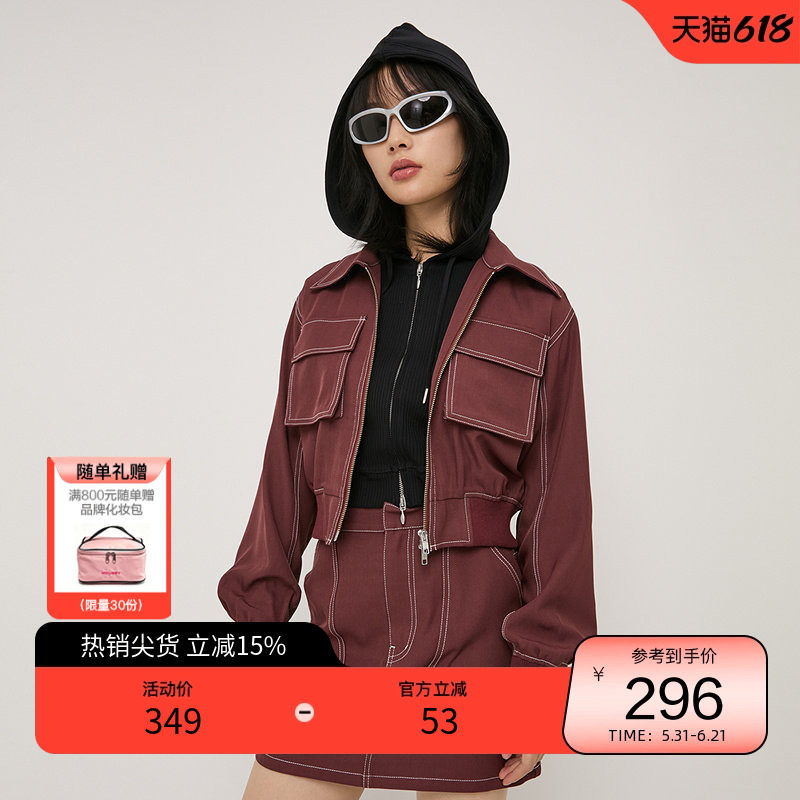 SLY春季工装风两件套夹克外套半身裙030HAR33-3171