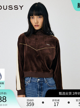 moussy 春季城市运动风丝绒半拉链线条卫衣010HAL80-5871
