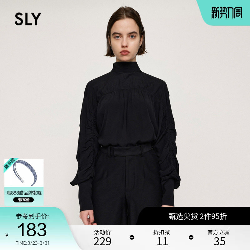 SLY 春夏法式优雅风系带宫廷感长袖衬衫女030FAA30-33