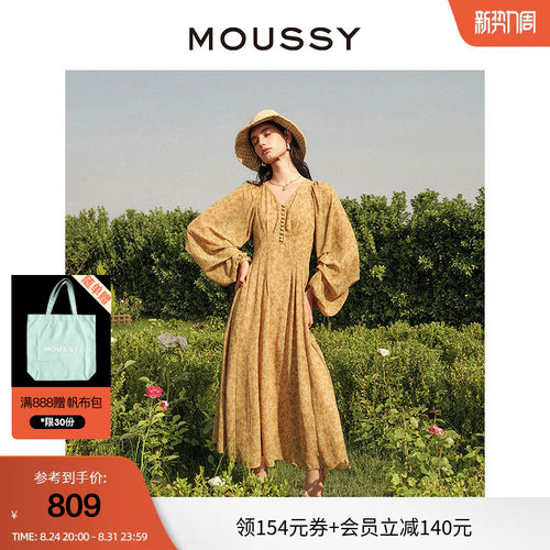moussy 夏季新款南法度假风碎花气质浪漫连衣裙028ISX33-3711