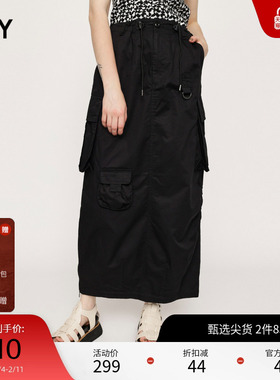 SLY冬季新品多口袋甜酷开叉抽绳工装风半身裙030GSZ31-4200