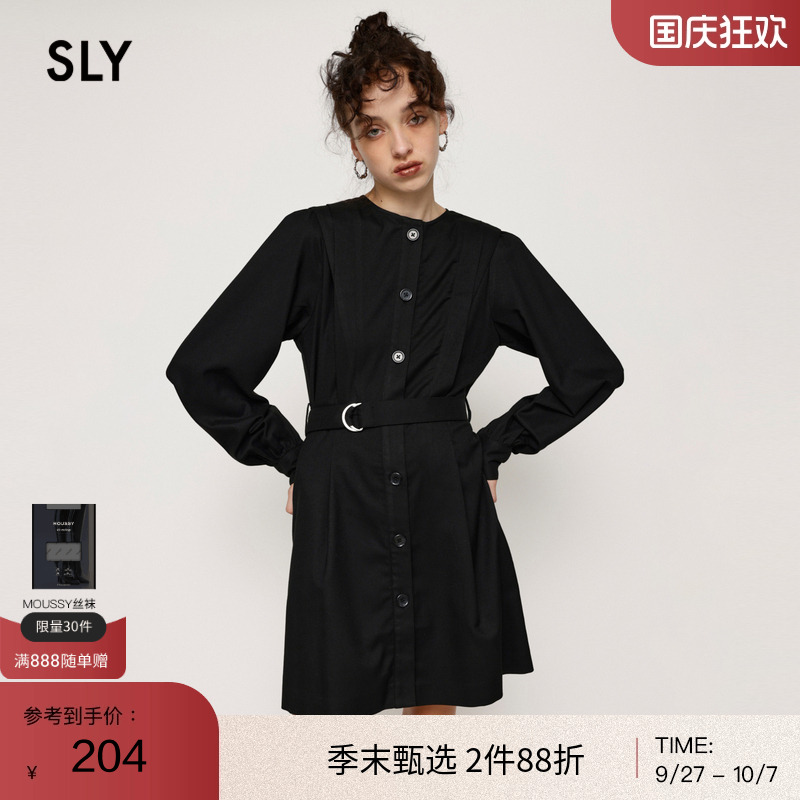 腰带收腰 单排扣 淑女风 通勤