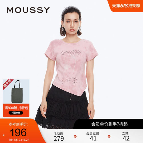 moussy 夏季美式复古辣妹晕染玫瑰短袖T恤028ISZ90-3061