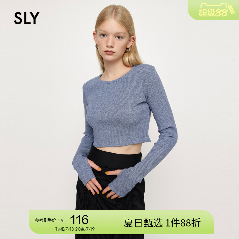 sly简约设计基础罗纹短款针织衫