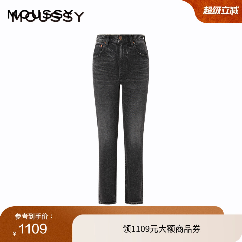 moussy牛仔裤010HAA12-5911