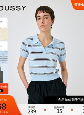 MOUSSY 夏季学院风清新条纹短袖POLO针织衫010IS670-2991