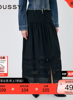 MOUSSY 春季法式田园风拼接蕾丝高腰半身裙010IS931-2821