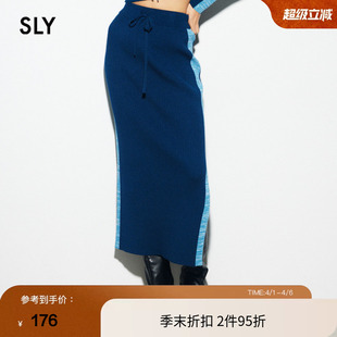 SLY 3920 复古风拉链撞色侧缝开叉针织半身裙女030GAZ71