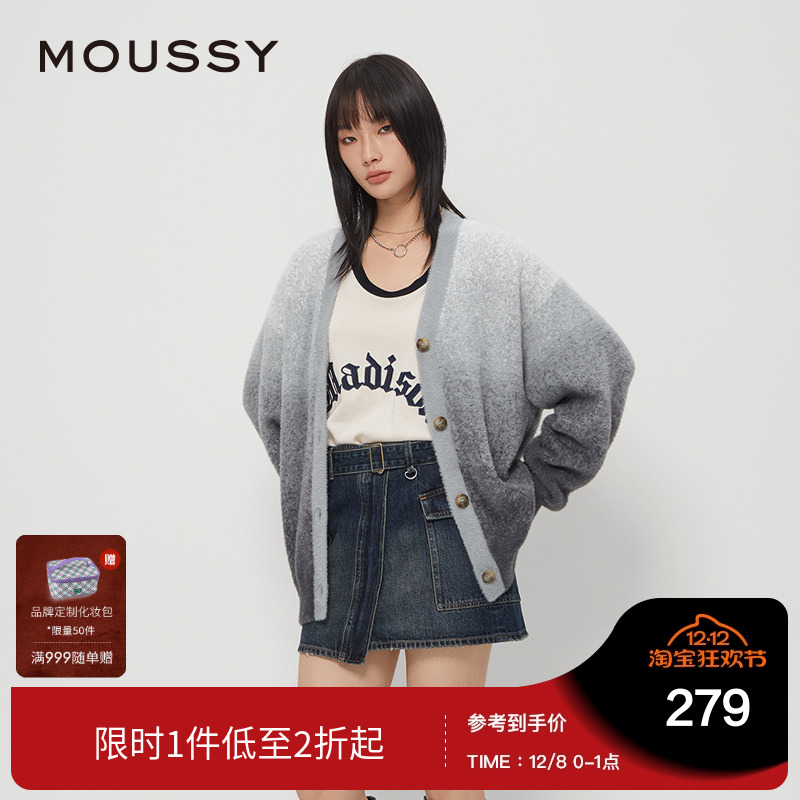 moussy 秋季新品撞色渐变V领宽松休闲针织开衫028HAZ70-2251