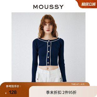 女010GS270 MOUSSY 0680 针织开衫 短款 夏季 成熟风撞色修身