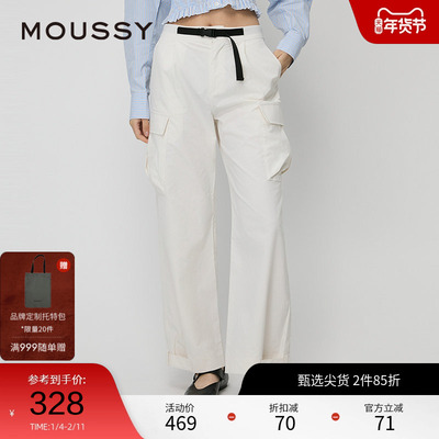 moussy x studiowear 2024秋季新品美式复古休闲裤028HAA30-2001