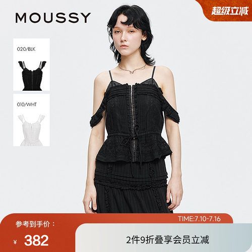 moussy 2025早秋新品甜美蝴蝶结绑带收腰吊带衬衫女028ISA30-1002