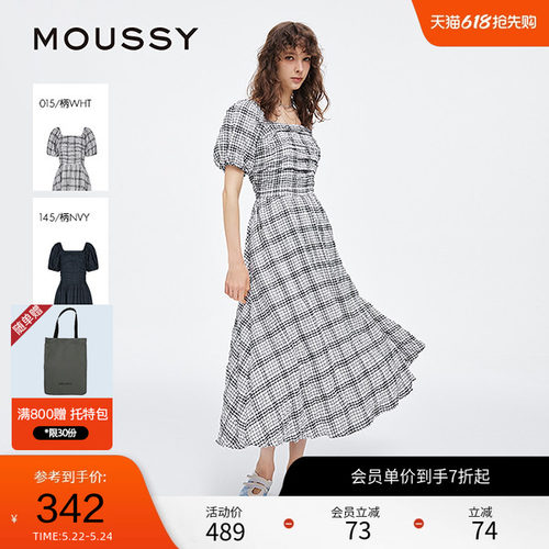 moussy 2025夏季新品法式田园风格纹泡泡袖连衣裙女028ISZ33-0771