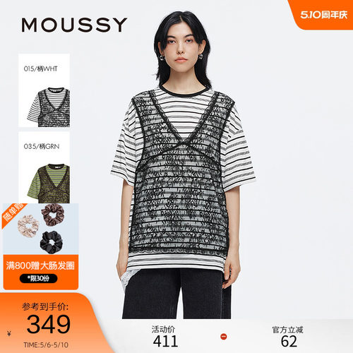 moussy 夏季复古风蕾丝假两件条纹短袖T恤028ISA90-0004