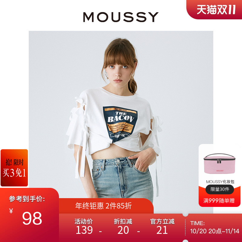 moussy甜美蝴蝶结印花设计T恤