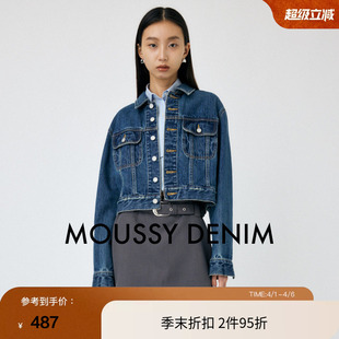 率性休闲短款 moussy 春季 怀旧风格 5621 牛仔外套010HAA11