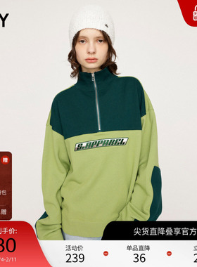 SLY 街头风拉链半开领撞色运动感卫衣030HSA90-0240