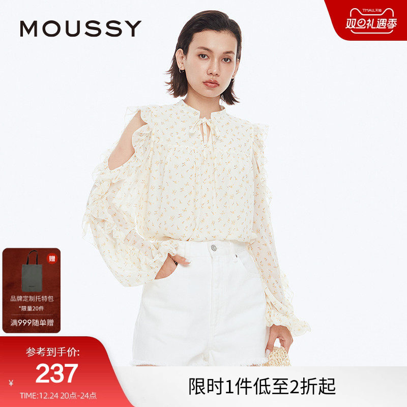 MOUSSY 夏季新品甜美田园风荷叶边碎花露肩衬衫028HSZ3