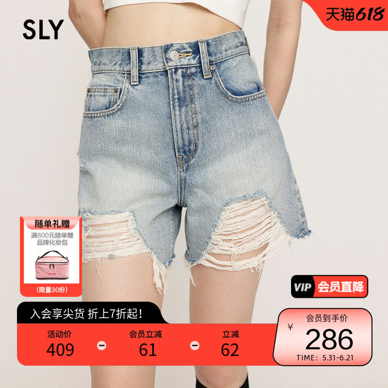 SLY 夏季街头颓废风破洞烂边高腰牛仔短裤038HSL11-2910
